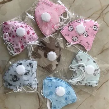 

2pcs Children Mouth Mask Respirator Kids Vertical Folding Non Woven Fabric Mask with Breath Valve PM2.5 Anti Dust Mouth Muffle