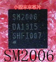 SM2006 SW2006 QFN
