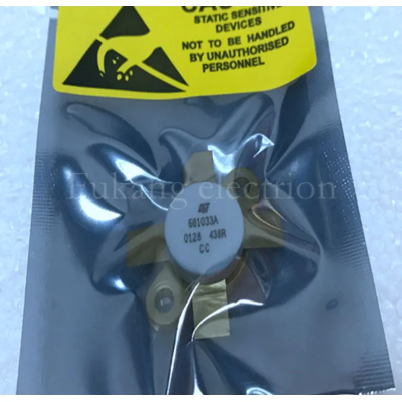 

681033A 100%New Free shipping