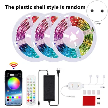 

LED Strip Lights Bluetooth 15M IP65 5050 RGB with Music for Christmas