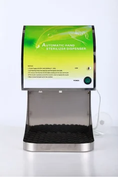 

Automatic Liquid Dispenser-Touchless Liquid Dispenser with Infrared Motion Sensor AC220V 2000cc Large Capacity