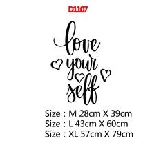 Cartoon love yourself Self Adhesive Vinyl Waterproof Wall Art Decal Home Decor Children House For Kids Rooms Diy Home Decoration