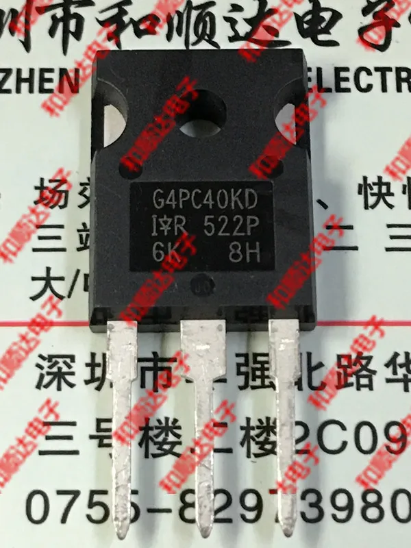 10 шт./лот IRG4PC40KD новое место, чтобы-247 600V 25A