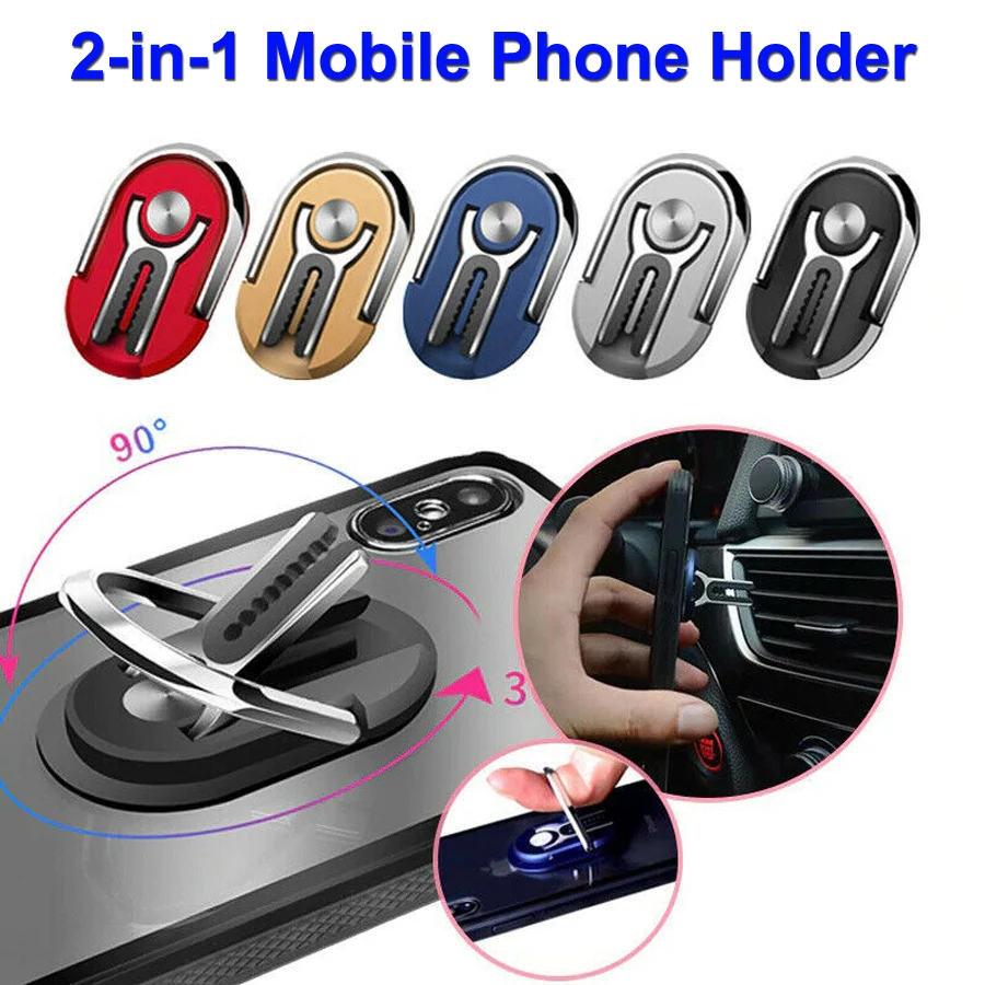 Универсальный держатель для мобильного телефона, держатель на вентиляционное отверстие, подставка, вращение на 360 градусов, крепление в виде кольца на палец, автомобильный держатель для телефона