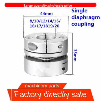 

1pc Single mode coupling 44-35 inner bore8/10/12/14/15/16/17/18/19/20 Diaphragm Servomotor Screw Encoder Rigid coupler