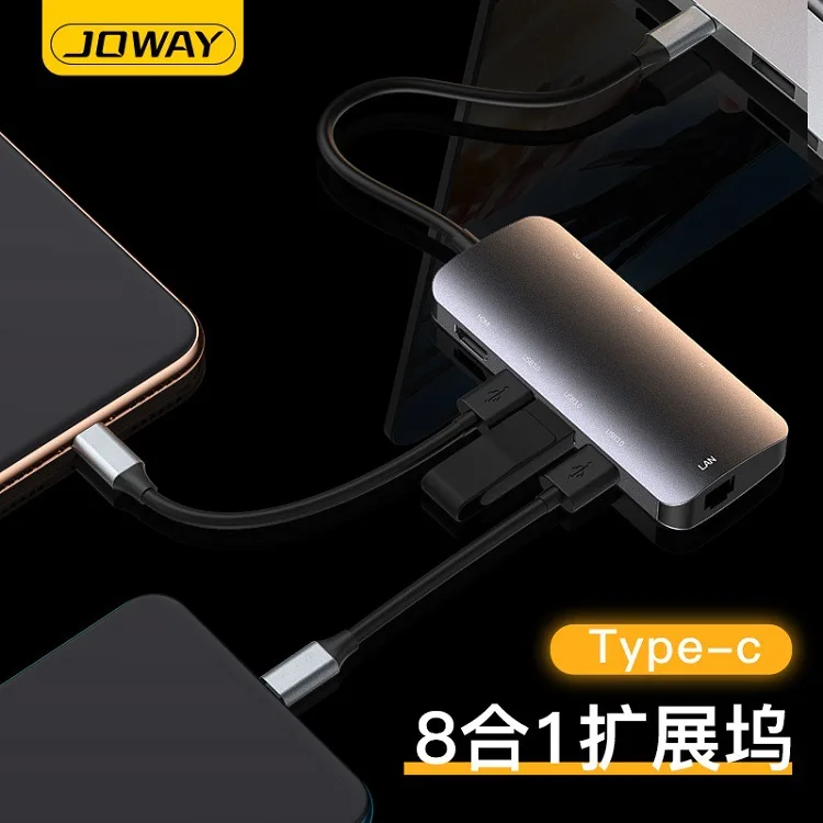 Тип C Расширение Док-станция USB восемь в одном тип-c к HDMI кабель ноутбук адаптер с PD Быстрая зарядка