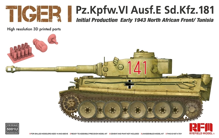 1/35 ABER 35L-178 BARRELS SET for GERMAN TIGER I EARLY for RYE FIELD MODEL Kit 