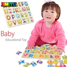 JIMITU новые детские развивающие игрушки Алфавит ABC деревянная головоломка игрушка для детей развивающая Развивающая игра в подарок