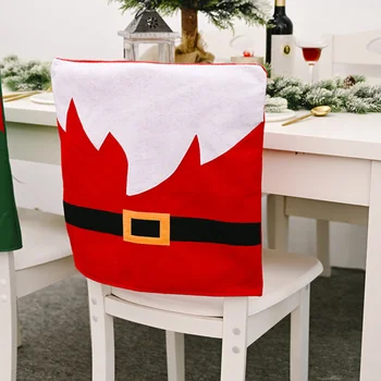 

Christmas Stool Cover Household Nonwoven Fabric Stool Cover Funny Cute Chair Cover (Red)