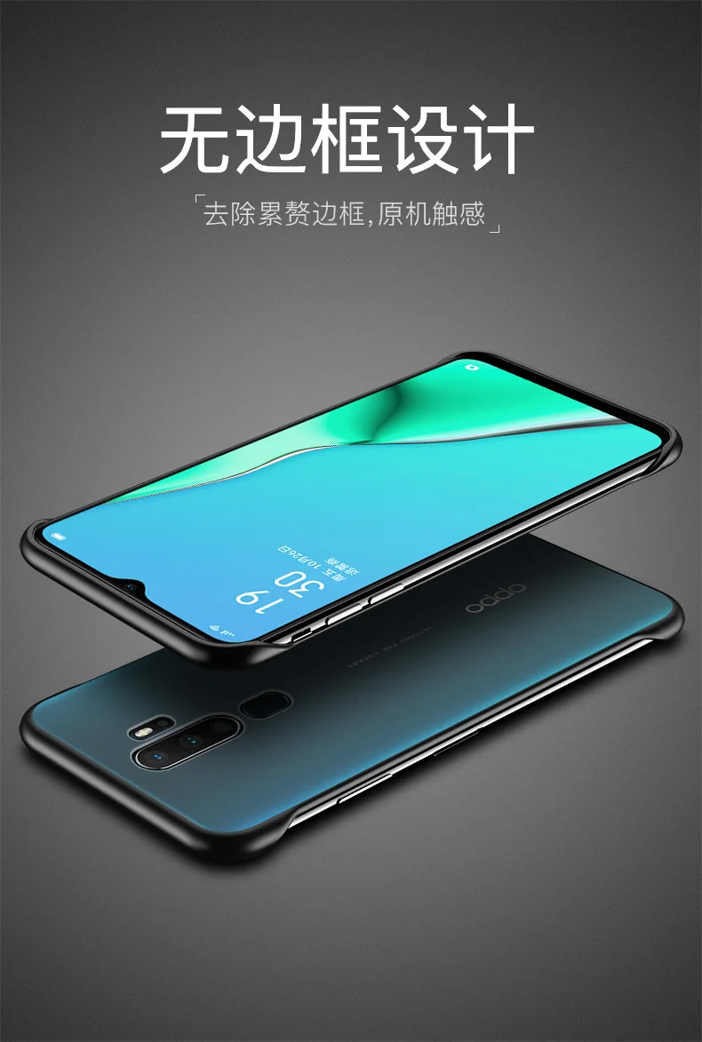 Для oppo A9 2020 чехол жесткий матовый прозрачный тонкий с кольцом защитный на заднюю