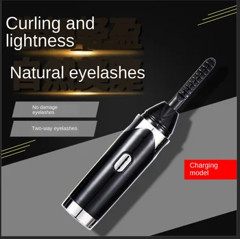 

Electric Heated Eyelash Curler USB Electric Heated Makeup Eye Lashes Heated Eyelash Curler Long Lasting Beauty Instrume