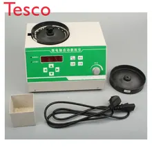 20W SLY-C Automatic Seed Counting Machine Capacity Counting Seeds Counter counting