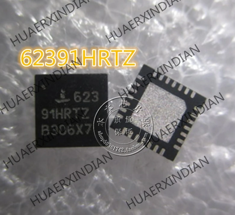 

1PCS New ISL62391HRTZ 62391HRTZ 623 91HRTZ QFN283 high quality