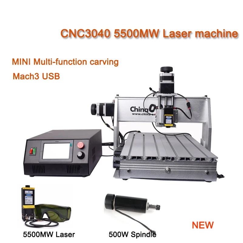 DIY Лазерный станок с ЧПУ 3040 DSP CNC 500 Вт станок фрезерный резьба 3 оси гравировальный станок 5.5WM лазерная головка цанговый деревянный концевой выключатель