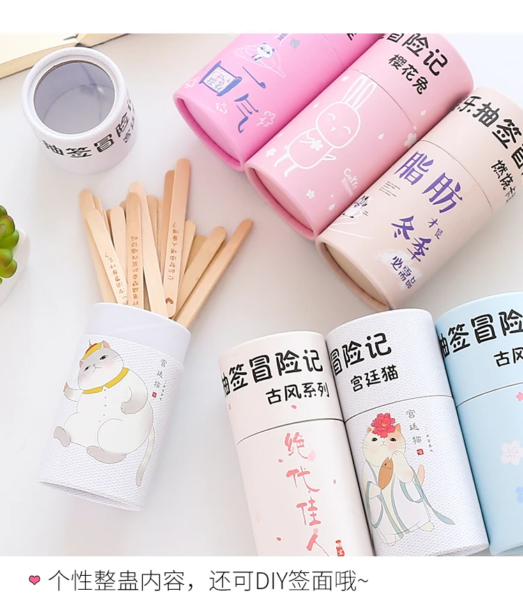 Фанты Jiuling ничья наказания рисовать канистра бар КТВ вечерние карточные фокусы игрушки