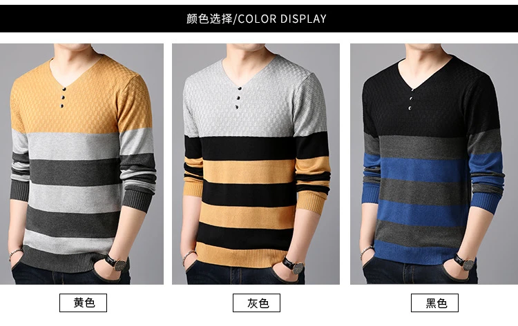 Новая мода Trui Gentle men Trui Dressed Облегающие джемперы вязанный шерстяной Восстановленный корейский стиль повседневная мужская одежда
