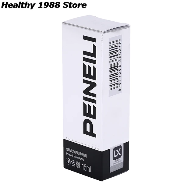 ¡Novedad! 15 Ml de Spray para la erección de pene Peineili, Spray retardante masculino de 60 minutos, productos sexuales para hombres, lubricante para alargamiento de pene 3