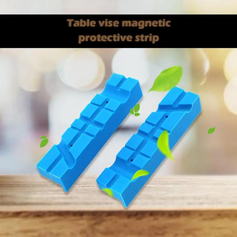 2 шт. Многоканальная Магнитная скамья подкладка под челюсть тиски держатель