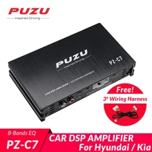 PUZU C7 8 полос 4x150 Вт автомобильный усилитель цифровой обработки сигналов цифровой аудио процессор Bluetooth EQ тюнинг для автомобилей hyundai Kia
