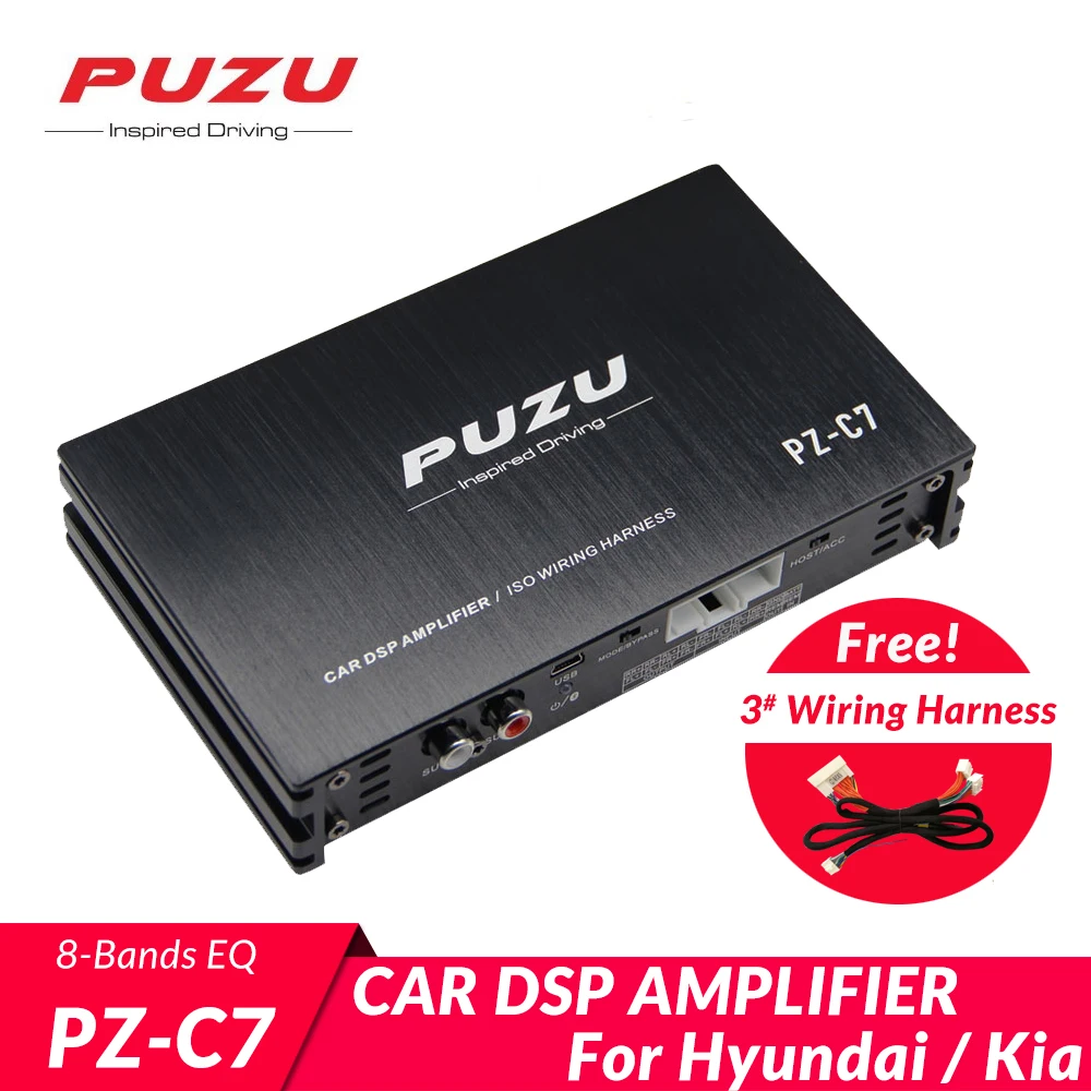 Автомобильный цифровой аудио процессор PUZU C7 8 полос 4x150 Вт DSP усилитель Bluetooth EQ