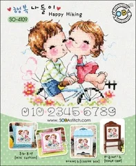 

hh-Bonnie Rabbit - Birthday cross stitch kit Animal cotton thread Love lock canvas stitching embroidery SODA 4109