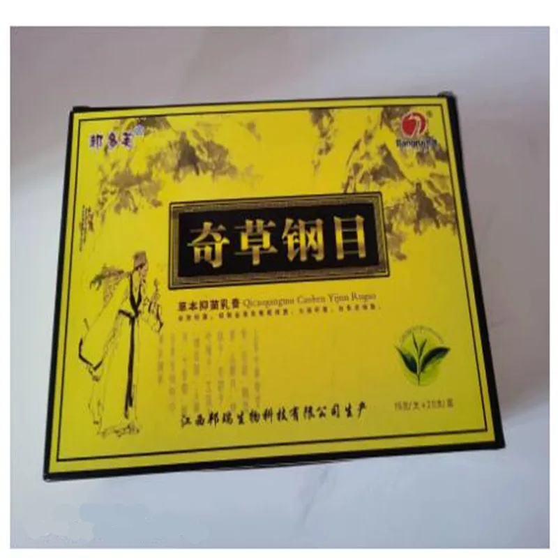 Мазь ZUDAIFU YIGANERJING QICAOGANGMU