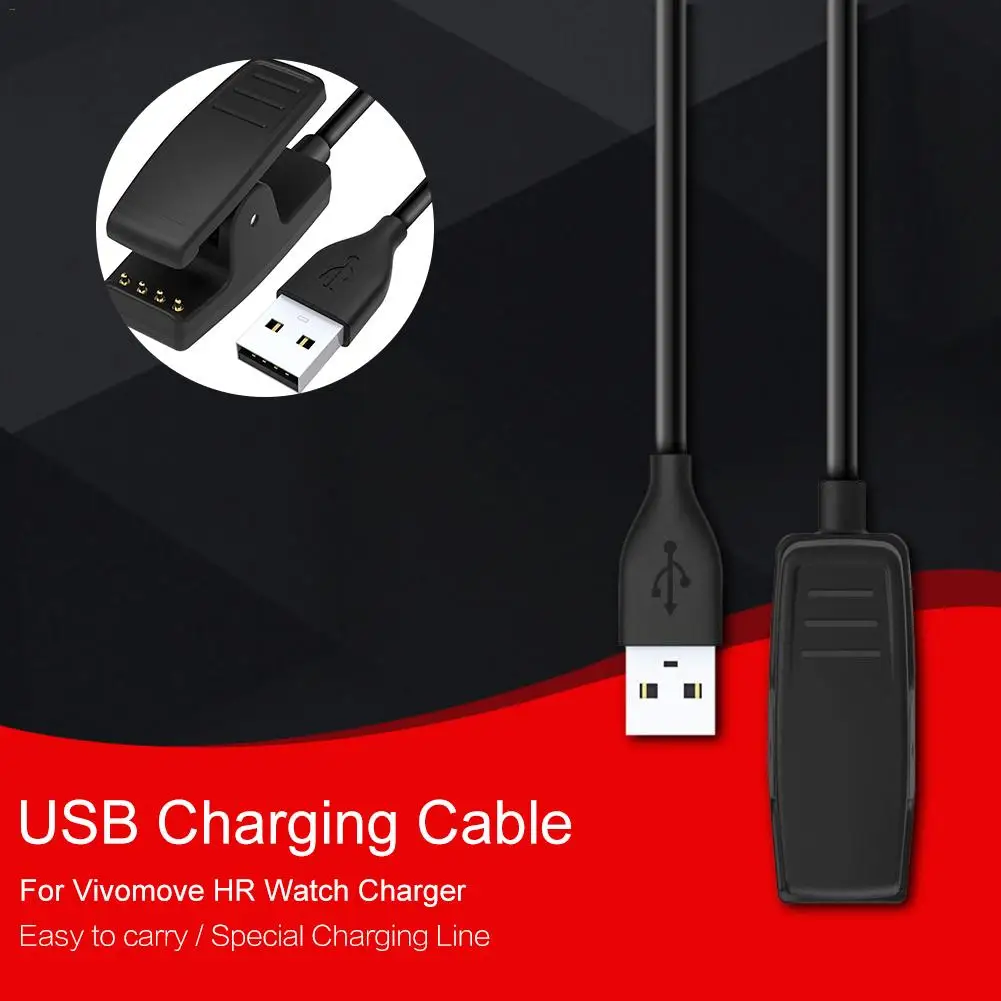 Vivomove HR Garmin    USB  ̺   35/645/645 /235/230/630  ü 