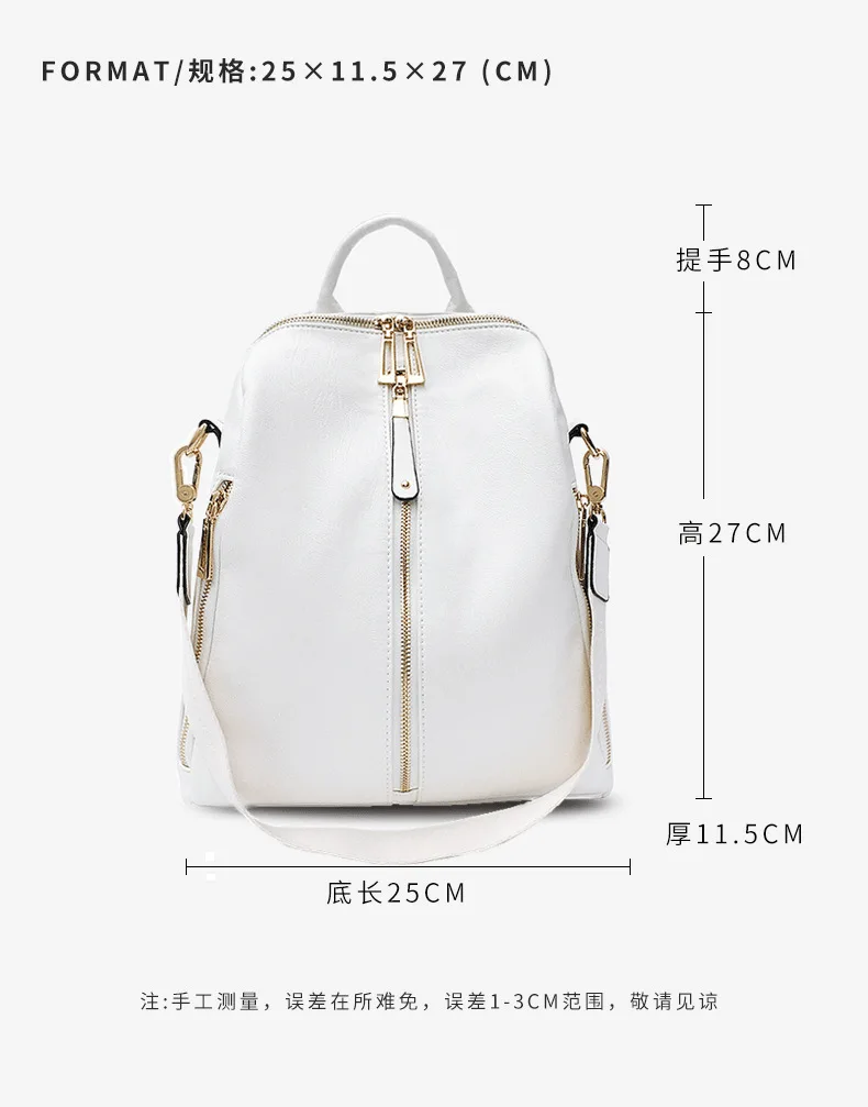 2021 White Backpack for Women Duel-use Multifunctional Bolsa Feminina Waterproof Anti Theft Luxury Mini Mochila Para Hombre 2021 White Backpack for Women Duel-use Multifunctional Bolsa Feminina Waterproof Anti Theft Luxury Mini Mochila Para Hombre