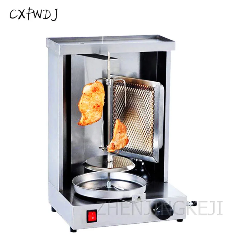 BS--22 Gas Rotating Middle Eastern Grill Turkey Roasting Machine Brazilian Oven Stainless Steel Oven Barbecue Machine