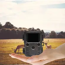 H501 наружная HD Водонепроницаемая инфракрасная камера для охоты