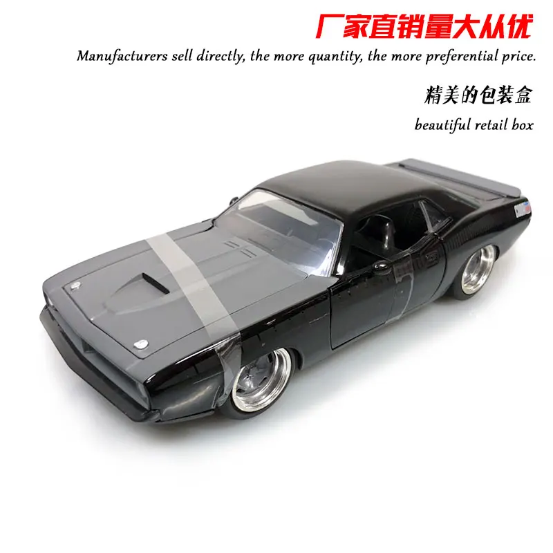 JADA 1/24 масштабная модель автомобиля игрушки 1970 Плимут Barracuda литая металлическая модель автомобиля игрушка для коллекции, подарок, дети