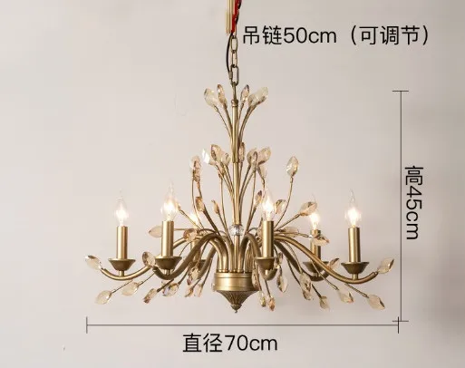 amber 6 heads Американская хрустальная люстра атмосферный креативный светильник для ресторана простой филиал-образный Французский Свет роскошная вилла двойной кованый - Цвет корпуса: amber 6 heads