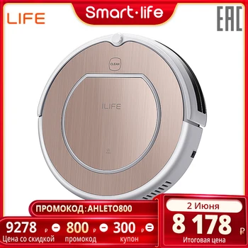 

Robot vacuum cleaner ILIFE V50 Pro with memory function