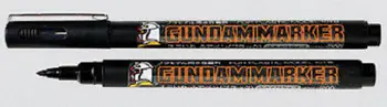 

2pcs x GSI Creos Mr.Hobby GM20 Gundam Paint Marker (Brush Type) - Water-Based Black