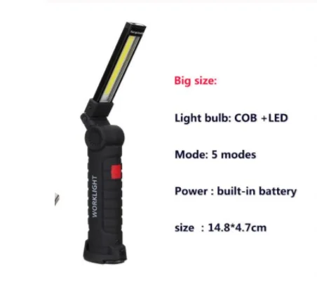 big size USB перезаряжаемый портативный светодиодный светильник-вспышка, магнитный фонарь, 5 режимов, рабочий светильник, COB инспекционная лампа для улицы, кемпинга, рабочего автомобиля - Испускаемый цвет: big size