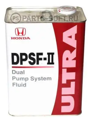Dpsf ii хонда