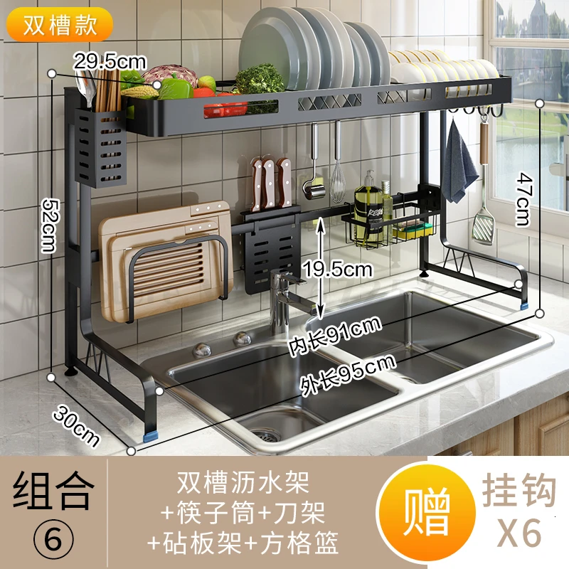 Kitchen Stainless Steel Above The Bowl Chopsticks Drain Dishes Sink Shelf Storage Rack Home Organization drying rack for dishes - Цвет: Светло-желтый