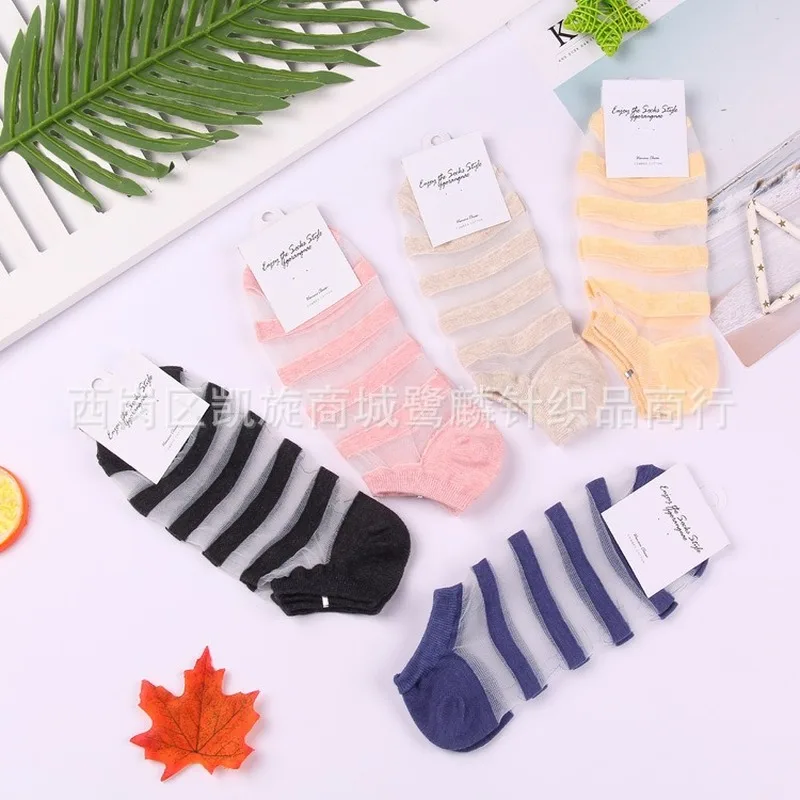 Корейские полосатые милые женские короткие носки в сеточку Harajuku уличная мода Повседневные Носки Happy Art хлопковые дышащие Skarpetki