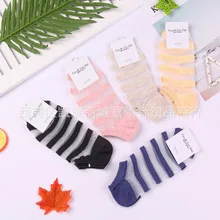 Корейские полосатые милые женские короткие носки в сеточку Harajuku уличная мода Повседневные Носки Happy Art хлопковые дышащие Skarpetki