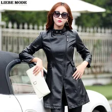 Women's Leather Trench Coat Oblique Zipper Patchwork Long Windbreaker for Women Faux Pu Leather Slim Overcoat Plus Size 4XL 5XL