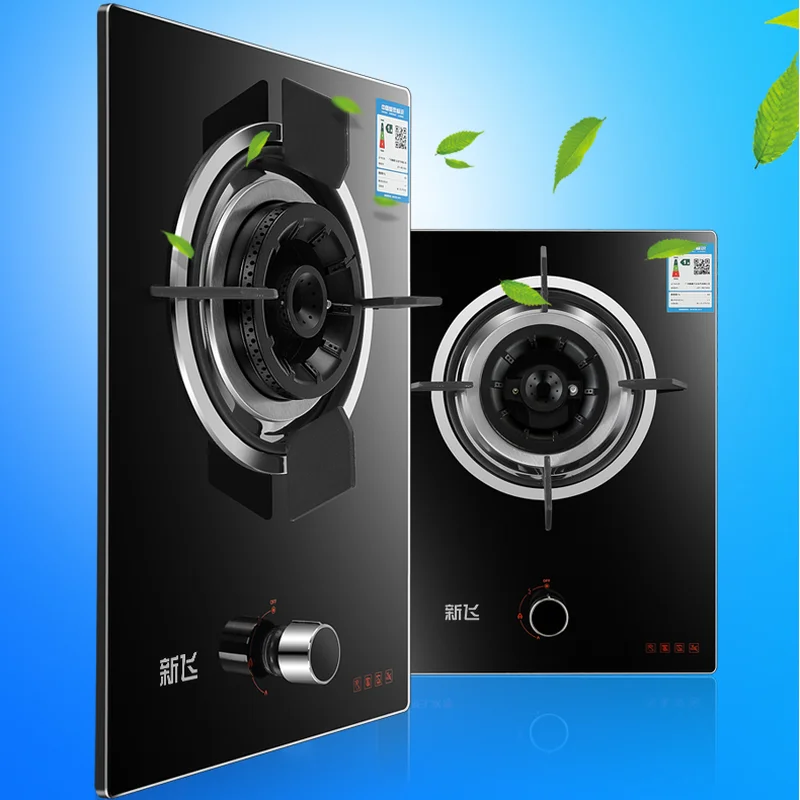 Gas Stove Desktop Embedded 3D Combustion Technology Flameout Protection Nine Hole Flame Household Cooking Single Stove