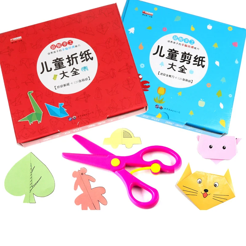 

Children's Handmade Books Diy With Making Materials 3-6 Years Old Fun Educational Toy Paper-Cut Three-Dimensional Manual Libros