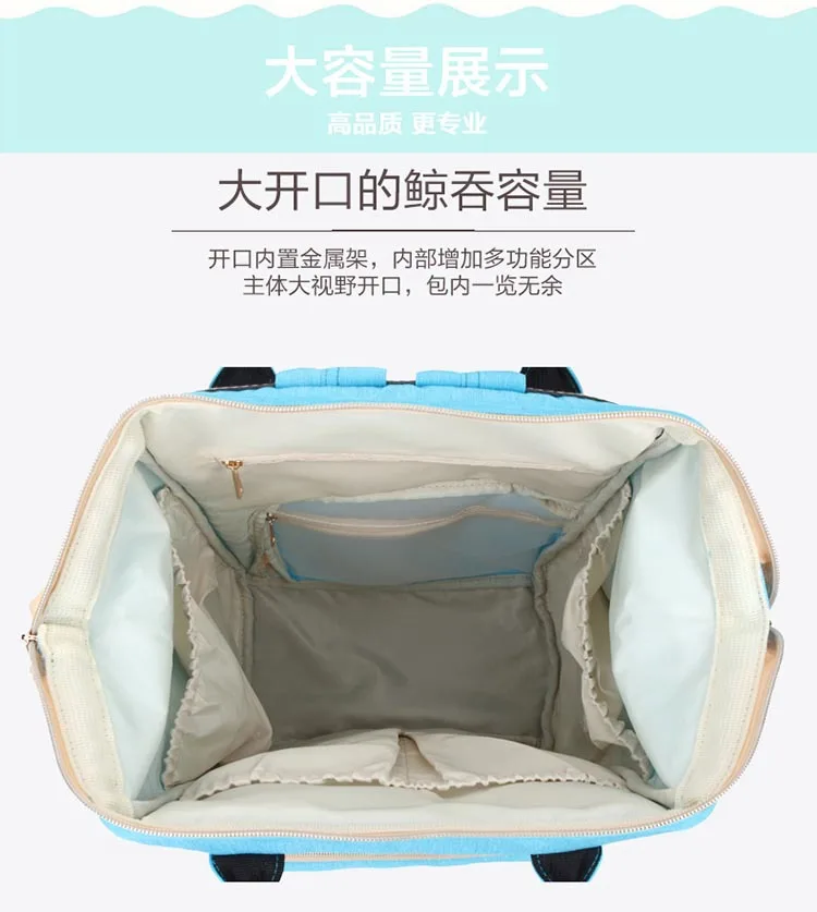 Bo fei de многофункциональная сумка для мумии с перекрестной каймой для микро для горячей продажи водонепроницаемый портативный рюкзак модная сумка для матери