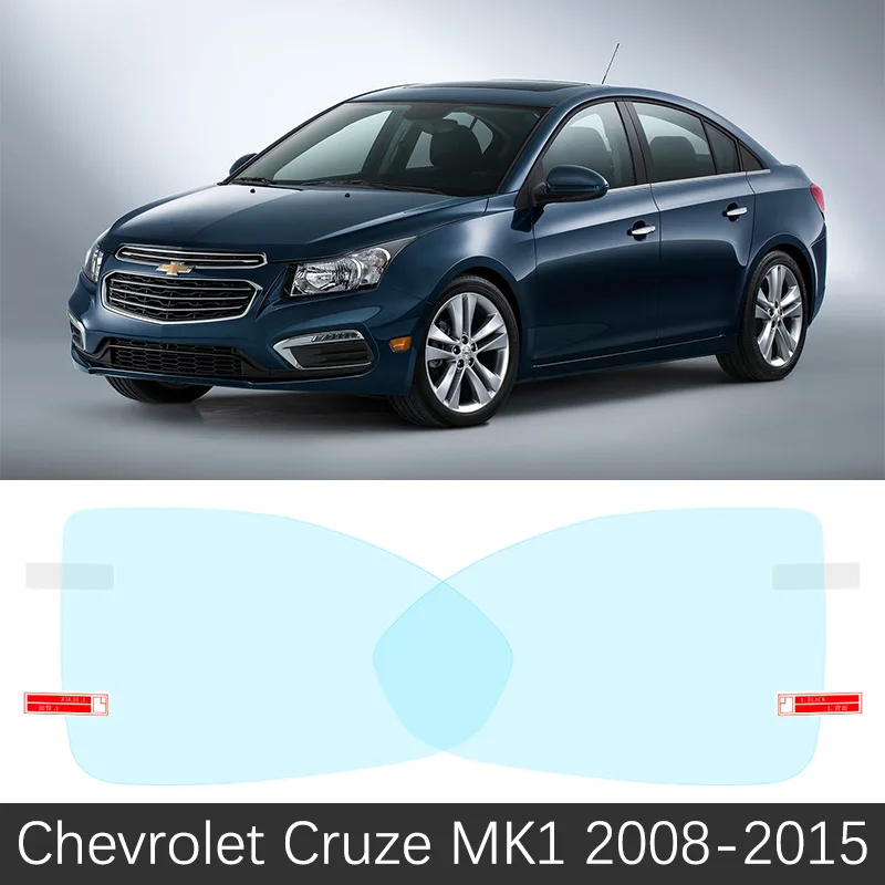 Для Chevrolet Cruze 2008~ полное покрытие Зеркало заднего вида анти-туман непромокаемые Анти-противотуманная пленка аксессуары 2010 2012 2013 - Название цвета: Cruze 2008-2015