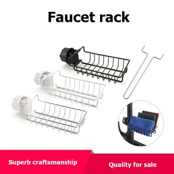 

Multifunction Faucet Sponge Drainer Storage Shelf Kitchen Sink Rags Towel Space-saving Sink Suction Soap Drain Racks