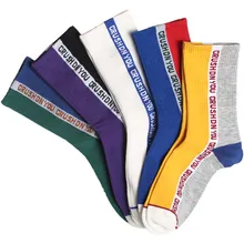 Hyrax trends/женские хлопковые носки; удобные и дышащие Новые Сезоны; повседневные носки с изображением клубники и смайлика