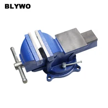 5 дюймов 360 градусов поворотное основание чугунная скамейка тиски с наковальней тиски поворотный Регулируемый зажим инструменты