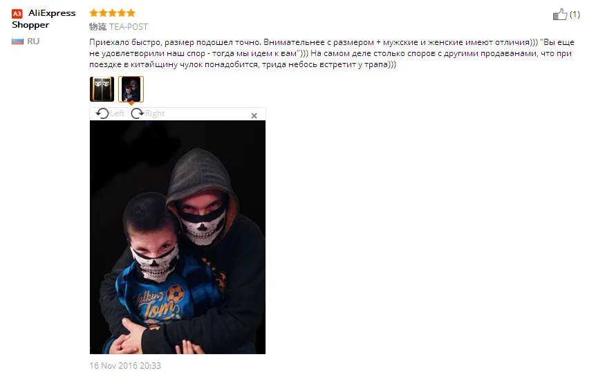 aeProduct.getSubject()