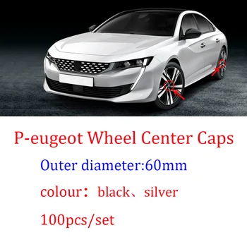 

100pcs/lot 60mm black silver car wheel center caps hub cover emblem For peugeot 207 301 308 309 408 508 807 2008 3008 4007