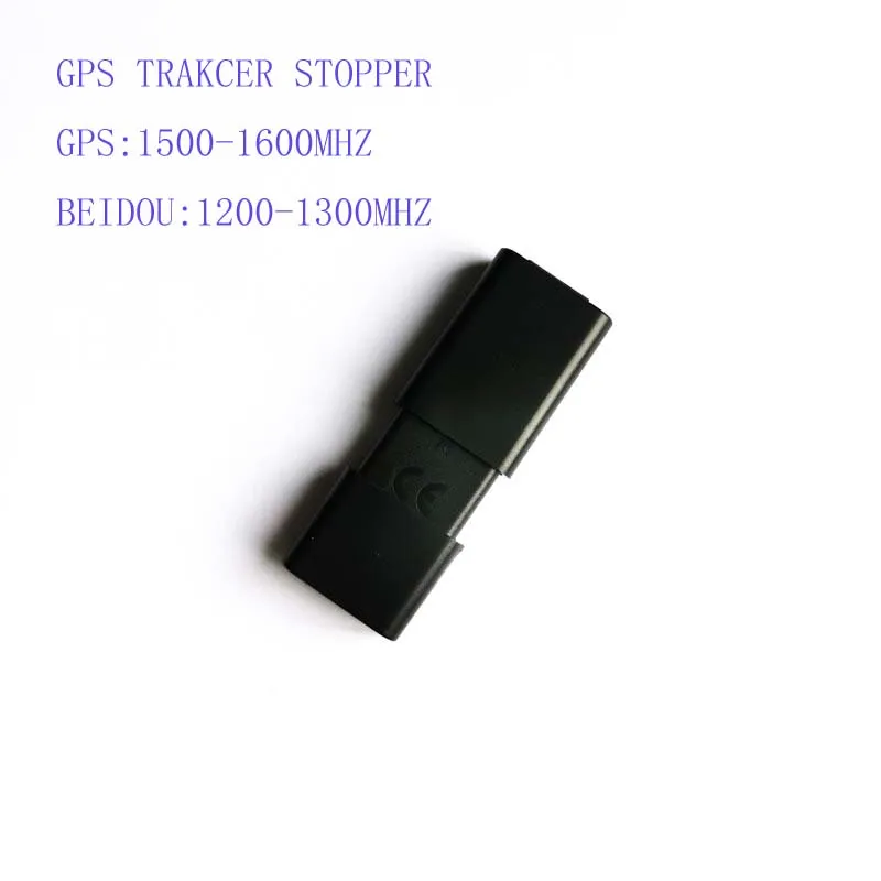 

USB GPS Beidou Dual-Channel Protection Vehicle Safety Positioning And Tracking Blocker ANTI TRACKER NO TRACKING